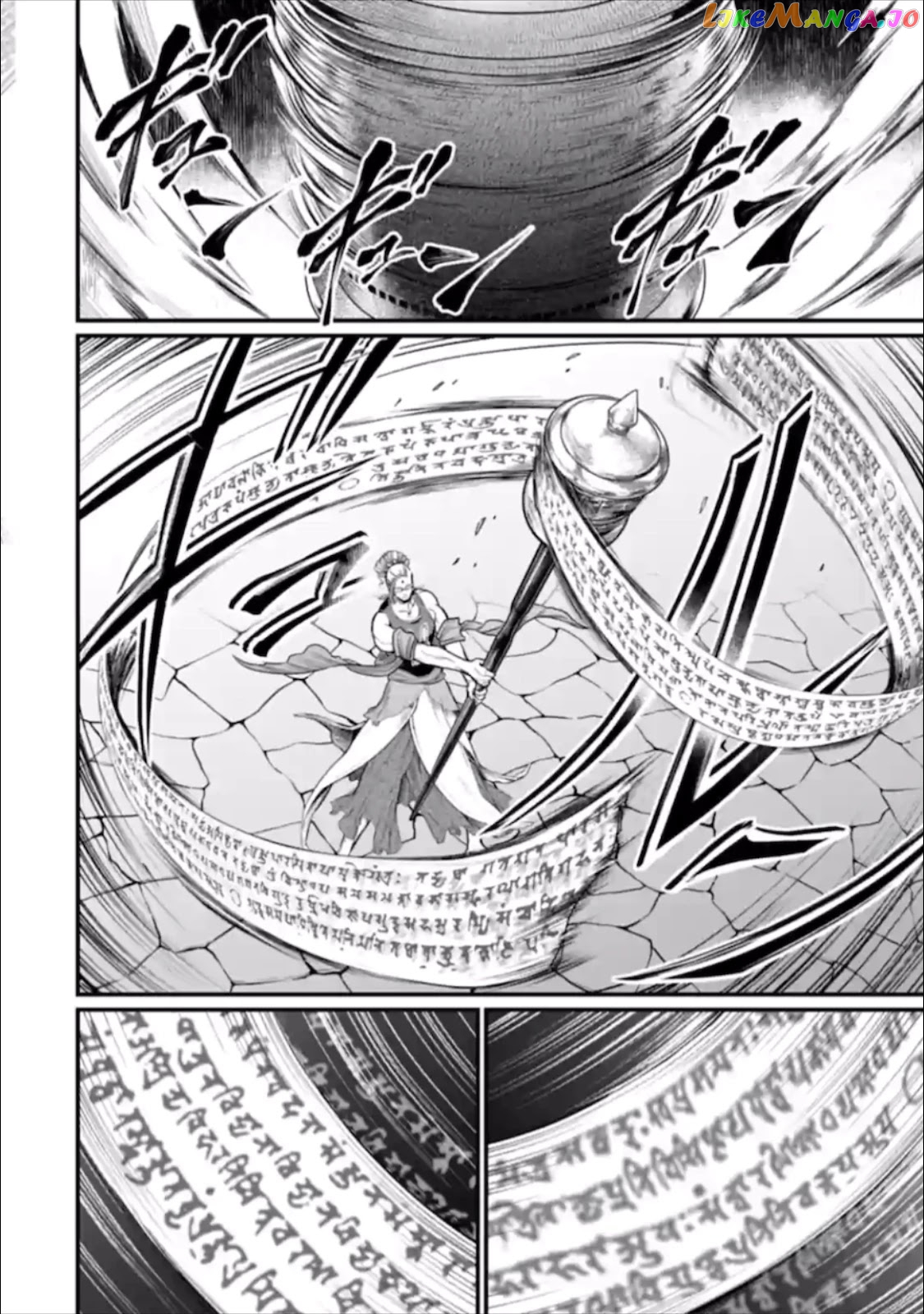 Record Of Ragnarok, Chapter 46 image 43